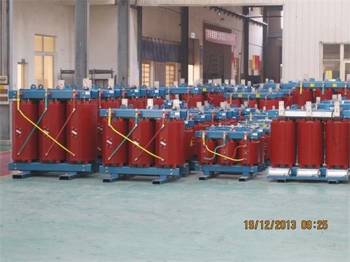 浙江SCB10-800KVA/10KV/0.4KV干式变压器